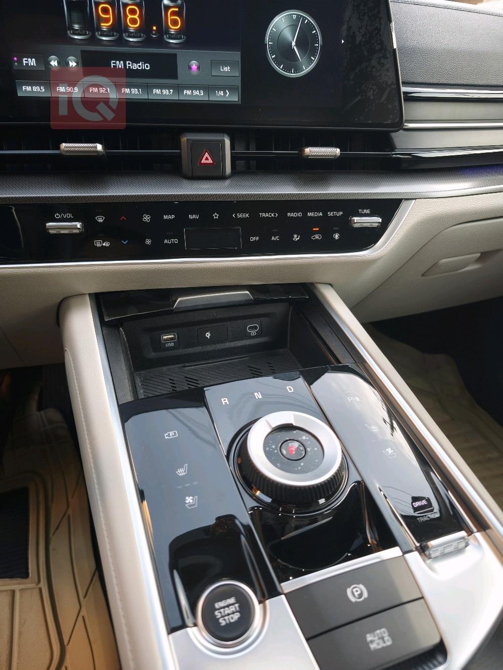 کیا سپۆرتاج